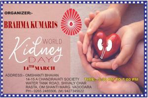 World Kidney Day-2019